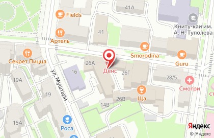 770Studio на карте