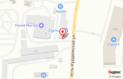 Автомойка Pit Stop на Усть-Курдюмской улице на карте