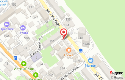 Магазин бижутерии Жемчужина в Лазаревском районе на карте