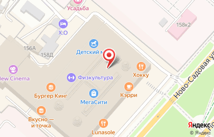 Ресторан быстрого питания итальянской кухни Sbarro на Ново-Садовой улице на карте
