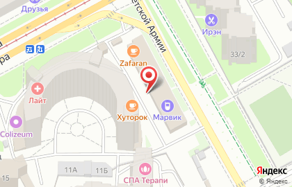 Официальный дилер Xiaomi MiStore в Индустриальном районе на карте