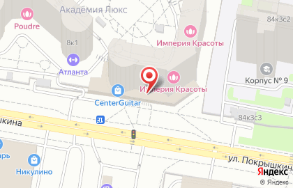 Автошкола Алонсо на улице Покрышкина на карте