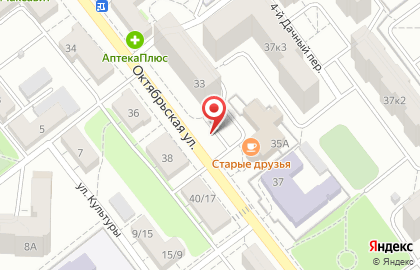 Цветочный салон Азалия на Октябрьской улице, 33 на карте