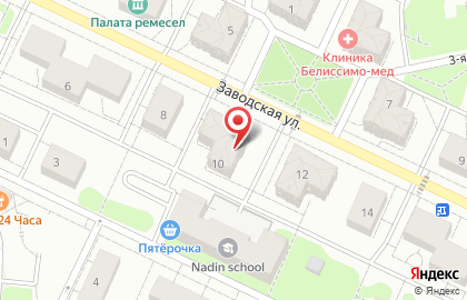 ЧОП СИГМА ООО на карте