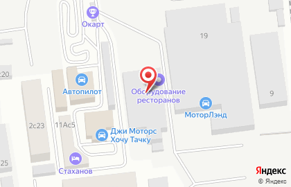 ТД Авантпак на Полевой улице на карте