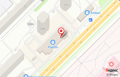 Туристическая компания Intourist на Добросельской улице на карте