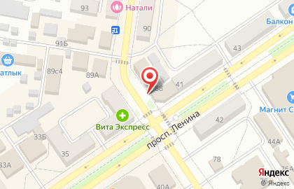 Аптека Аптека 02 плюс в Уфе на карте