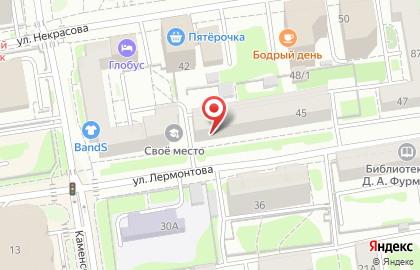 Интернет-магазин гаджетов и аксессуаров PhoneSib.ru на карте