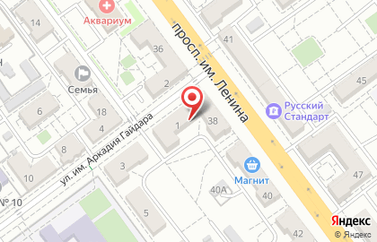 Агентство недвижимости Риэлтком в Волгограде на карте