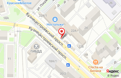 ИП Егорова Е.И. на карте