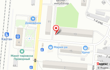 Мясной магазин Колбасная лавка на Комсомольской на карте