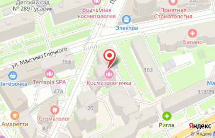 Студия маникюра и педикюра RYBKA beauty на улице Максима Горького на карте