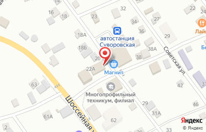 Аптека Панацея в Ставрополе на карте