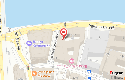 Магазин авторамок Net-nomera на карте