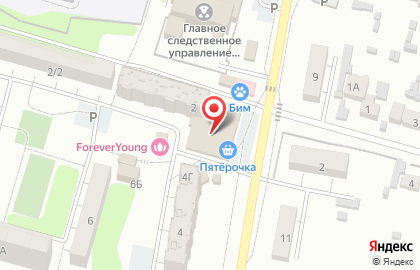 Магазин у дома Бристоль на улице Тимирязева на карте