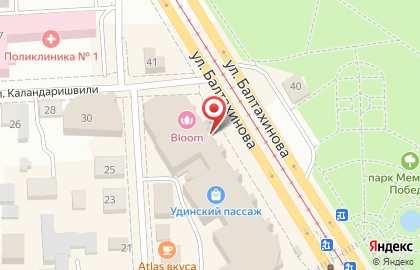 Ателье Кокетка в Советском районе на карте