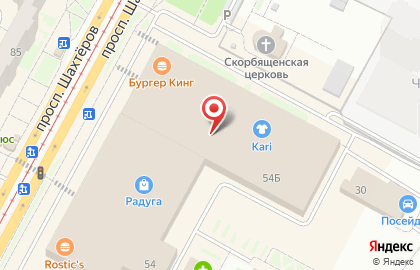 Магазин одежды и обуви Slipner на карте