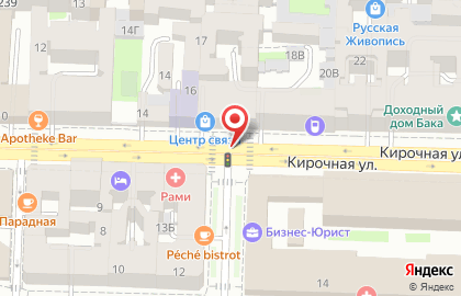 Комус на Чернышевской на карте