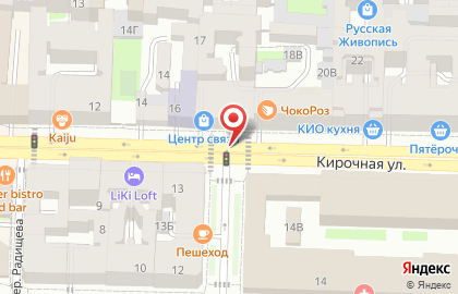 Реалъ на Кирочной улице на карте