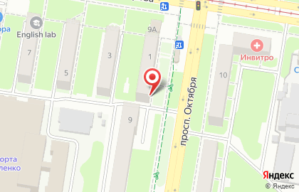 Магазин Растяпино на проспекте Кирова на карте