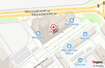 Магазин Кантата на Московском шоссе на карте