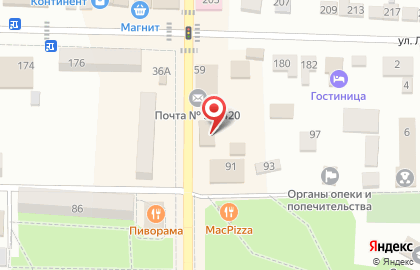 Ювелирный магазин Русское золото на Первомайской улице на карте