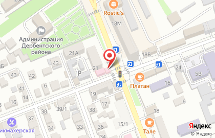 Аптека Фармцентр на улице Ю.Гагарина на карте