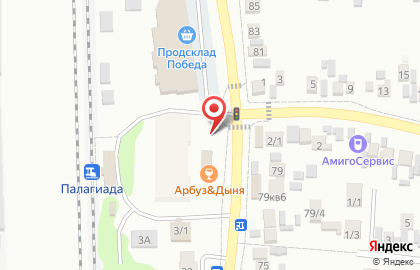 Шиномонтажная мастерская на Вокзальной улице на карте