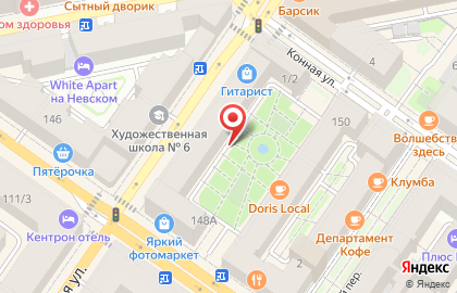 Клинби на карте