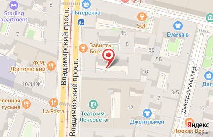 Студия FishEye на карте