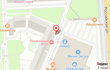 Отделение почтовой связи Почта России на Артюшкова на карте