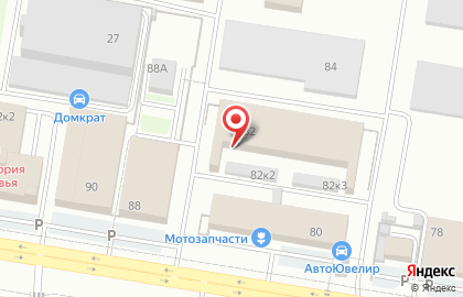 Кофейная компания Мастер-микс на карте