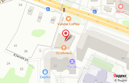 Бюро переводов Н сервис на карте