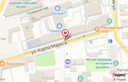Аптека Аллея Здоровья на улице Карла Маркса на карте