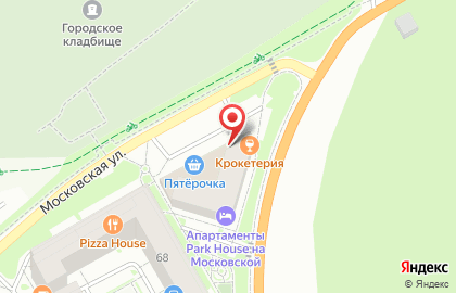 Кофейня Sun coffee shop на Московской улице на карте