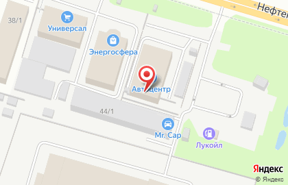 Mr.Cap на Нефтеюганском шоссе на карте