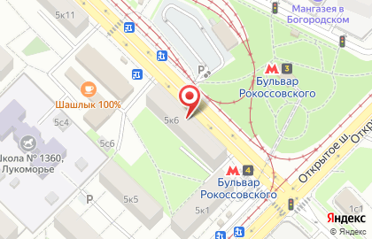 Микрофинансовая компания Кэш Поинт на Бульваре Рокоссовского на карте
