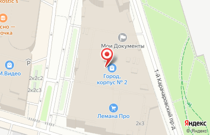 Магазин сантехники SantehMoll на Нижегородской на карте