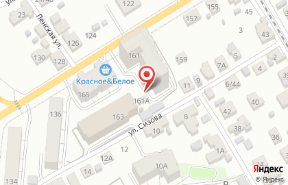 Ритуальный магазин на улице Воровского на карте
