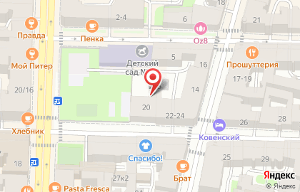 Горизонт в Ковенском переулке на карте