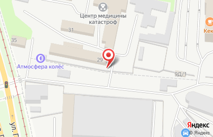 Клининговая компания Моем Пермь на карте