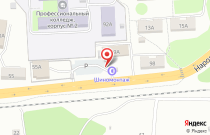 Шиномонтажная мастерская в Кузнецком районе на карте