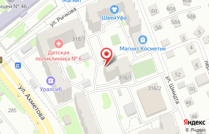 Продовольственный магазин Гузель в Ленинском районе на карте