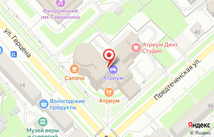 Комитет развития малого и среднего предпринимательства Правительство Вологодской области на карте