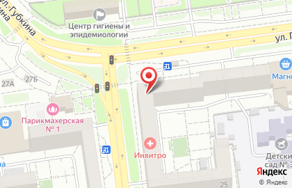 Ломбард №1 в Белгороде на карте