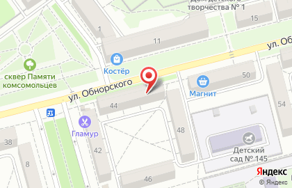 Продуктовый магазин Хороший вкус на улице Обнорского на карте