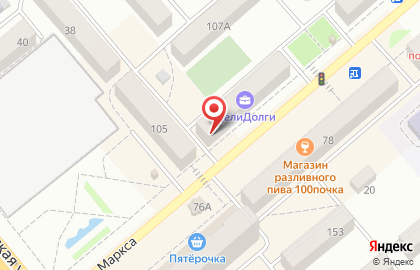 Магазин Цветочный на улице Карла Маркса на карте