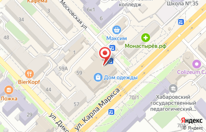 Банкомат МТС Банк, Дальневосточный филиал на улице Карла Маркса, 59 на карте