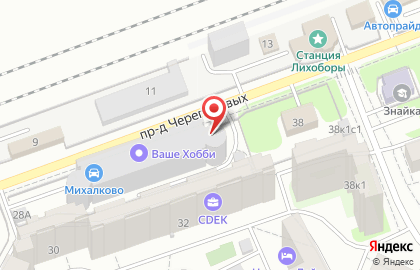 Сервисная компания Zakirov_proff на карте