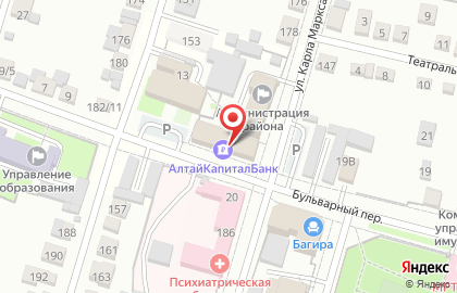 Управление по агропромышленному комплексу администрации Рубцовского района Алтайского края на карте